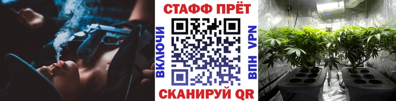 Купить закладку А ПВП  МЕФ  COCAIN  Миллерово