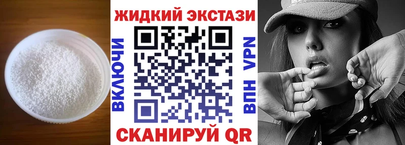 БУТИРАТ BDO 33%  Купить где  Миллерово 