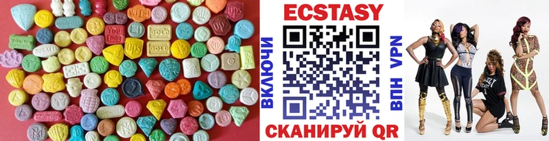Купить где  Миллерово  Экстази Дубай 