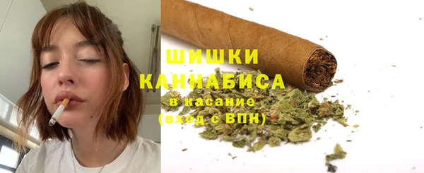 марки nbome Балабаново