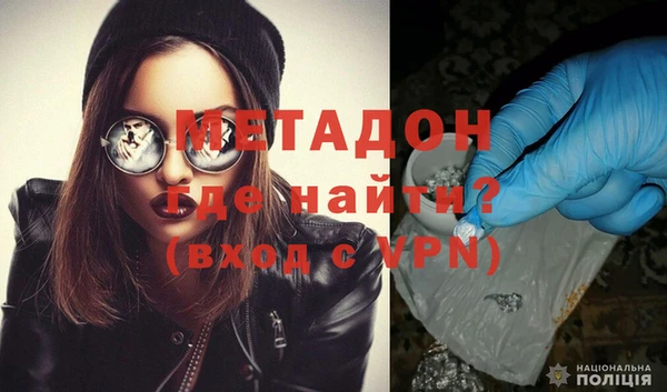 марки nbome Балабаново